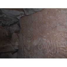 Grave of Jeremiah, elongated solar disc, sun symbols